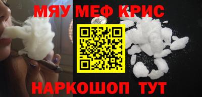 метадон Пенза