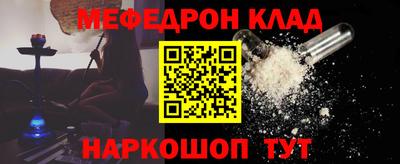 альфа пвп Первоуральск