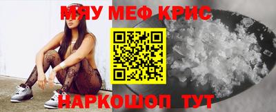 альфа пвп Первоуральск