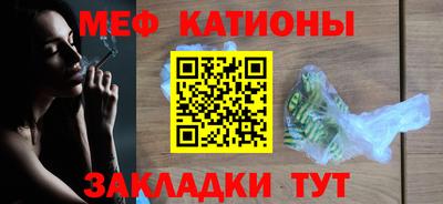 альфа пвп Первоуральск