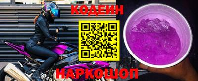 метадон Пенза