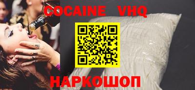 альфа пвп Первоуральск