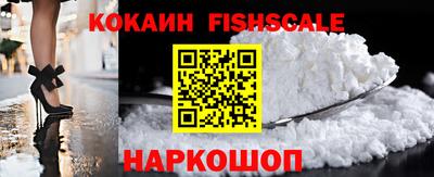 альфа пвп Первоуральск