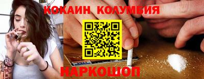 метадон Пенза