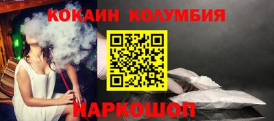 альфа пвп Первоуральск