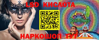 альфа пвп Первоуральск