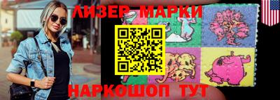 альфа пвп Первоуральск