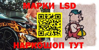 кокаин колумбия Партизанск