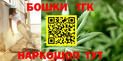 метадон Пенза