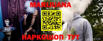 метадон Пенза