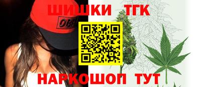 кокаин колумбия Партизанск