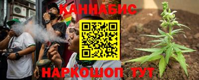 кокаин колумбия Партизанск
