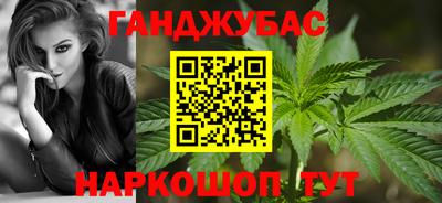 метадон Пенза