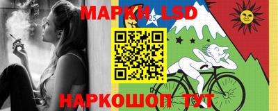 кокаин колумбия Партизанск