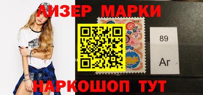 метадон Пенза
