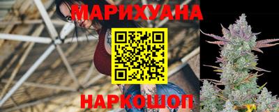 метадон Пенза