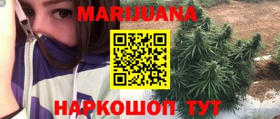 метадон Пенза