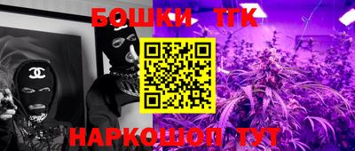 кокаин колумбия Партизанск