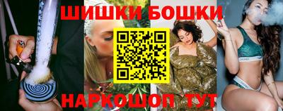 кокаин колумбия Партизанск