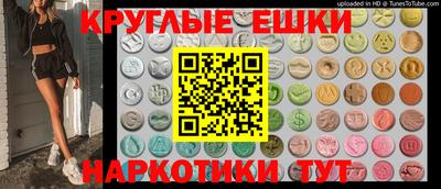 кокаин колумбия Партизанск