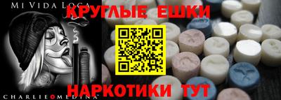 альфа пвп Первоуральск
