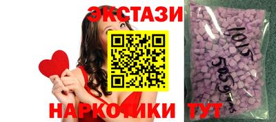 метадон Пенза