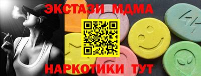 кокаин колумбия Партизанск