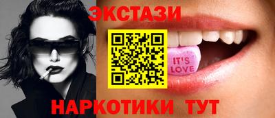 альфа пвп Первоуральск