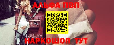 кокаин колумбия Партизанск