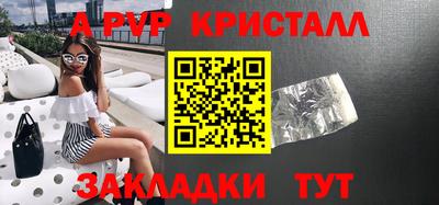 кокаин колумбия Партизанск