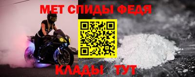 кокаин колумбия Партизанск