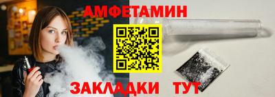 метадон Пенза