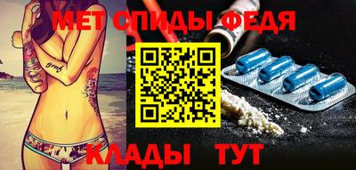 метадон Пенза
