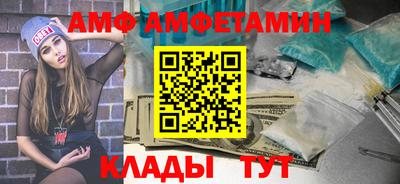 метадон Пенза