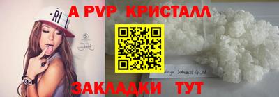 кокаин колумбия Партизанск
