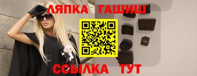 метадон Пенза