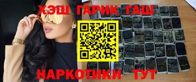 кокаин колумбия Партизанск