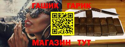 кокаин колумбия Партизанск