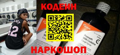 метадон Пенза