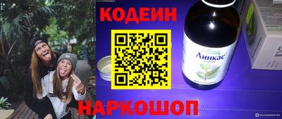 кокаин колумбия Партизанск