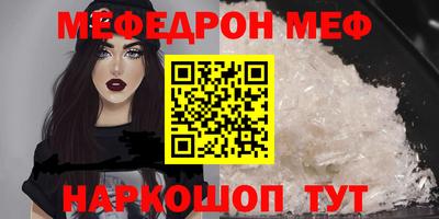 метадон Пенза