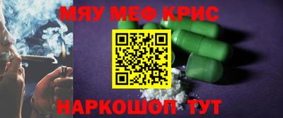альфа пвп Первоуральск
